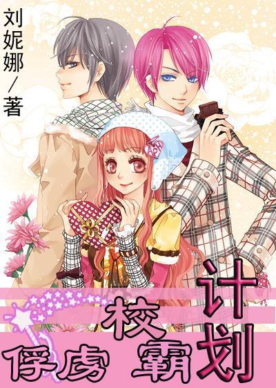 上海远跃制药机械有限公司卫生健康行政处罚案