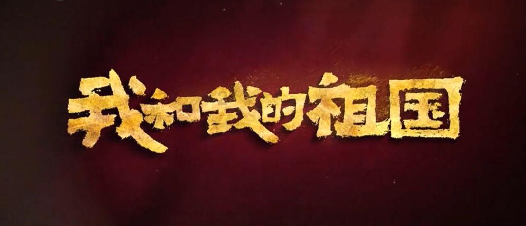 非人学园
