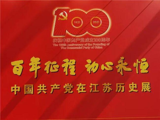 985大学的“七个梯队”，第6档有望捡漏，国防科大“超然世外”